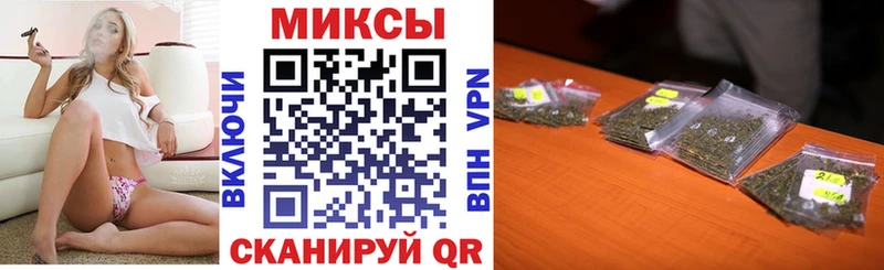 Бутират оксибутират  как найти   Изобильный 