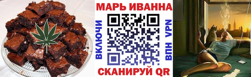 hydra ссылка  Изобильный  Еда ТГК конопля 