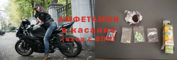 MESCALINE Аркадак