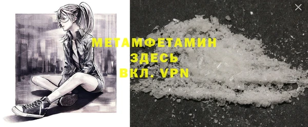 MESCALINE Аркадак