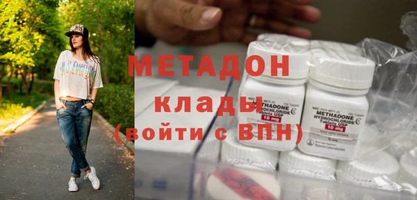 MESCALINE Аркадак