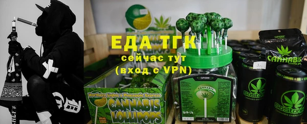 MESCALINE Аркадак