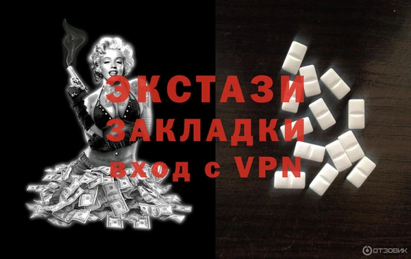 MESCALINE Аркадак