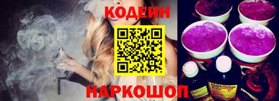 jwh Ливны