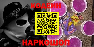 герыч Ликино-Дулёво