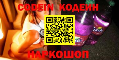 COCAINE Кулебаки
