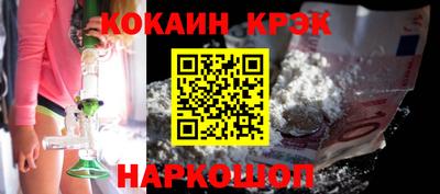 первитин Лесосибирск