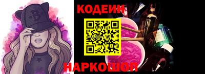 COCAINE Кулебаки