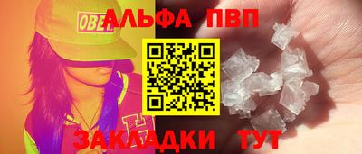 герыч Ликино-Дулёво