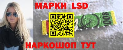 COCAINE Кулебаки