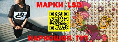 jwh Ливны