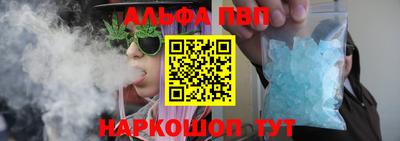 COCAINE Кулебаки