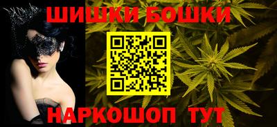 мефедрон мука Кумертау