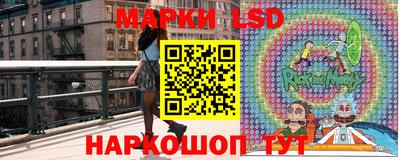 мефедрон мука Кумертау