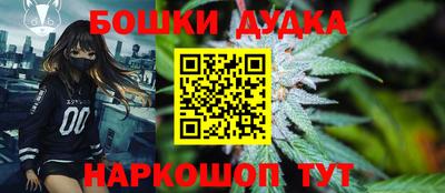 jwh Ливны