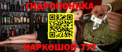 мефедрон мука Кумертау