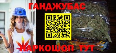 jwh Ливны
