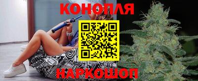 мефедрон мука Кумертау