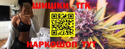 мефедрон мука Кумертау