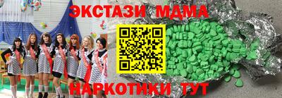 герыч Ликино-Дулёво
