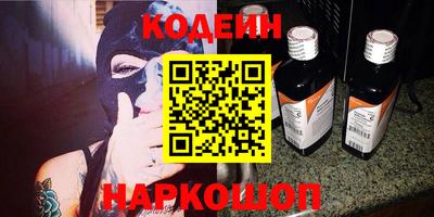 COCAINE Кулебаки