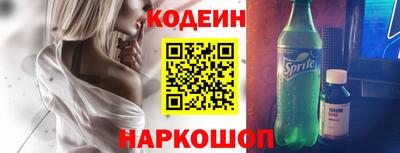 COCAINE Кулебаки