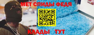 COCAINE Кулебаки
