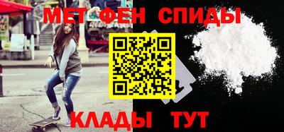 COCAINE Кулебаки