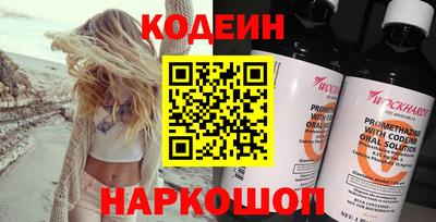 мефедрон мука Кумертау