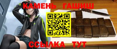 мефедрон мука Кумертау