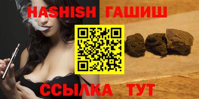 мефедрон мука Кумертау