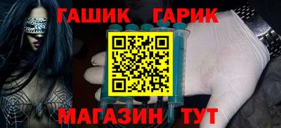 мефедрон мука Кумертау