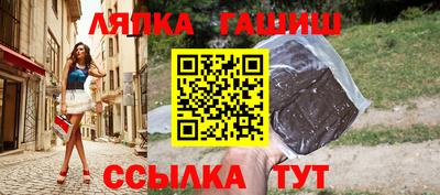 COCAINE Кулебаки