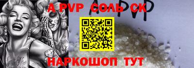 COCAINE Кулебаки
