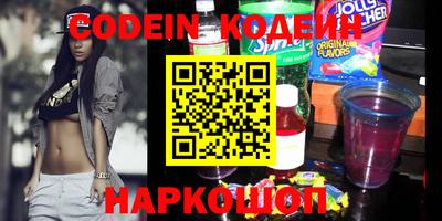 COCAINE Кулебаки
