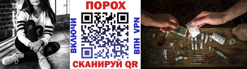 Первитин Декстрометамфетамин 99.9%  гидра как зайти  нарко площадка какой сайт  Изобильный 
