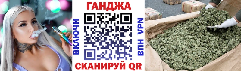 Бошки марихуана AK-47 Изобильный